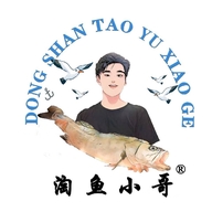 淘鱼小哥希福专卖店