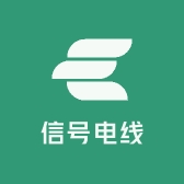 信号电线批发