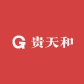 贵天和白酒专营店