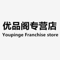 优品阁专营店