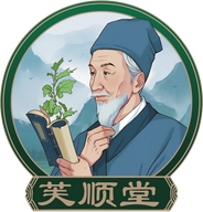 芙顺堂博智康医疗器械专卖店