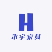 禾宇家具