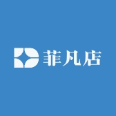 菲凡店