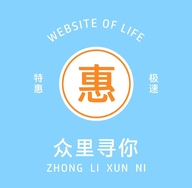 寻你千百度优选店