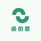 桑伯恩智慧空间站