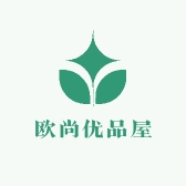 欧尚优品屋