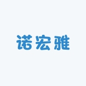 诺宏雅童装童鞋专营店