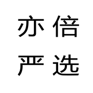 亦倍严选个体店
