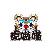 起深专营店