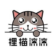 狸猫滚滚设计