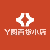 Y圆百货小店