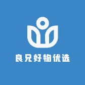 良兄好物优选