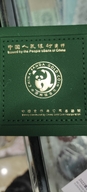 众源阁