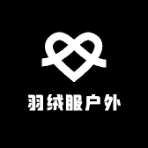 波登司羽绒服户外