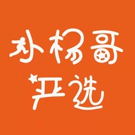 小杨哥严选个体店
