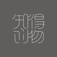 知得创物茶友喝茶店