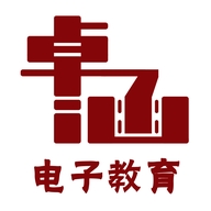 卓涵电子教育专营店