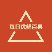 每日优鲜百果园