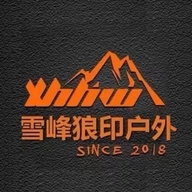 雪峰狼印户外用品店