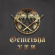 南安孙旺贸易有限公司