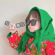 朗丁天台锦伦贸易有限公司自行车专卖店