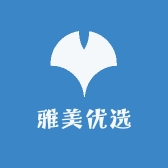 雅美优选