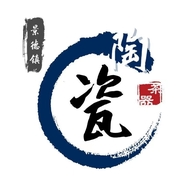 景德镇陶瓷源头茶器