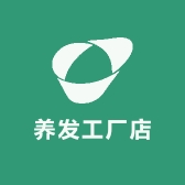 宿州市埇桥区涵涵养发工厂店