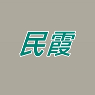 洞见民霞电子专卖店