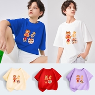 悦仁服饰企业店