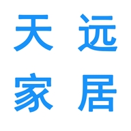 天远家居