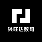 兴旺达数码