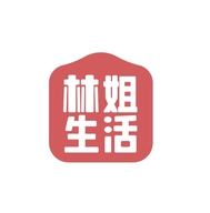 林姐MSLIN三店
