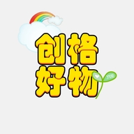创格好物优选