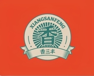 香三丰生鲜