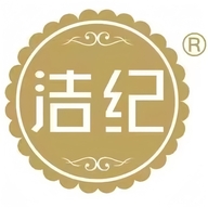 洁纪私护企业店