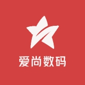 爱尚数码甄选
