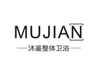 潮州市沐鉴整体卫浴