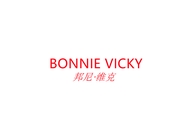 欧尼维克精品男鞋