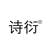 诗衍湖北汉工新材料有限公司汽车用品专卖店