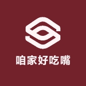 咱家好吃嘴