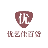 优艺佳百货个体店