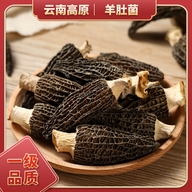 采菇人2店个体店