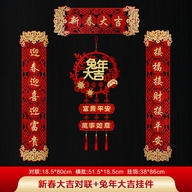 石家庄星缇商贸有限公司