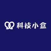科技小盒