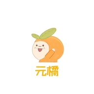 元橘