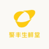 聚丰生鲜阁