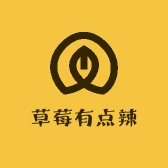 草莓有点辣