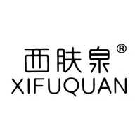 西肤泉美容护肤店