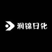 润锦日化百货工厂店